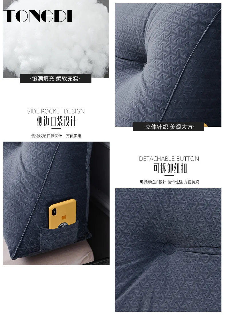 

TONGDI Home Soft Large Big Pillow Back Cushion Long Suede Elastic Backrest Multifunction Luxury Decor For Bedside Seat Bed Sofa