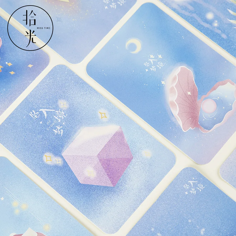 30 листов/набор светящаяся открытка в упаковке | Канцтовары для офиса и дома