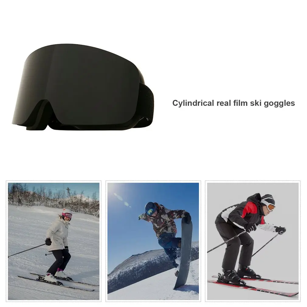 Цилиндрический реальным фильмом катания на лыжах сноуборде двойной Слои Анти