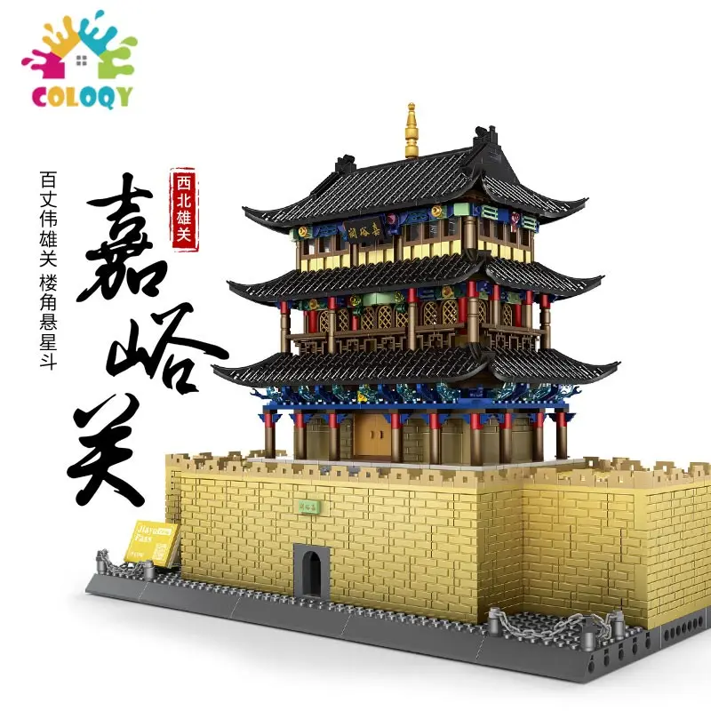 

World famous Historical Architecture building block Gate of ancient city France UK Spain Singapore Model Brick Educational Toys