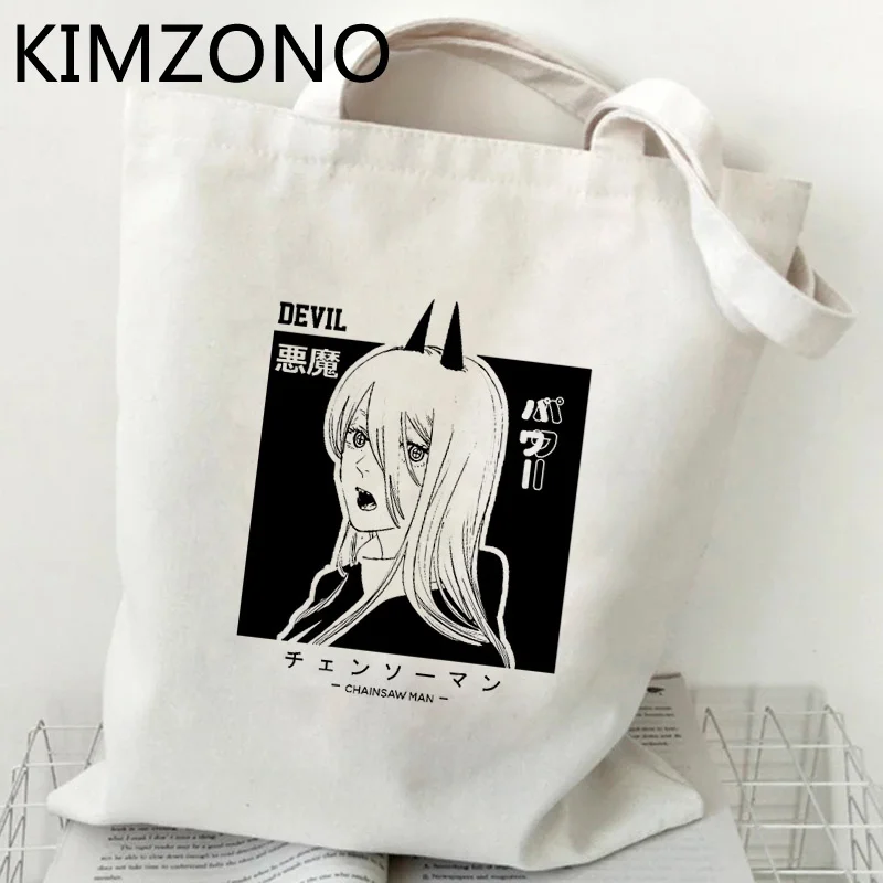 

Сумка-шоппер для мужчин с Бензопилой, экологически чистая многоразовая сумка-шоппер, сумка из ткани, шоппер, шоппер на заказ