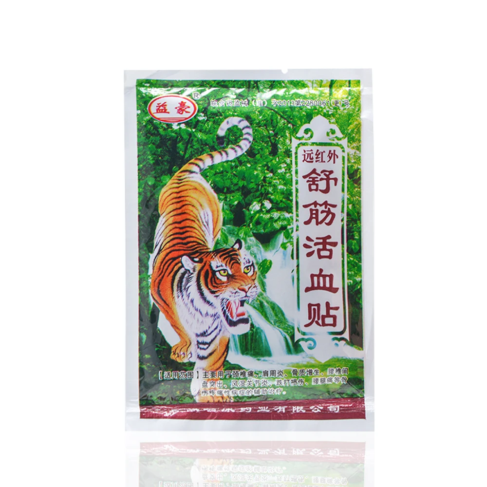 Медицинский пластырь с тигровым бальзамом для снятия боли в суставах | Красота и
