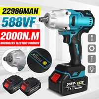588v 2000n m high torque brushless cordless electric impact wrench rechargeable wrench power reparing tool with 22980mah battery