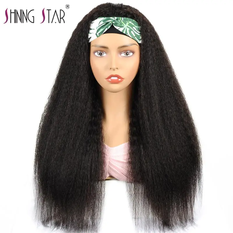 

Brazilian Kinky Straight Wig Headband Wig Human Hair Wigs Yaki Human Hair Wig Shining Star Remy Hair Full Machine 150% Density
