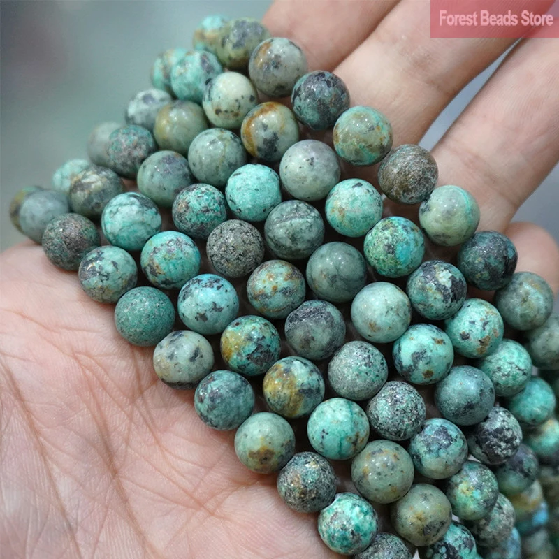 Закрепленные бусины из матового натурального камня