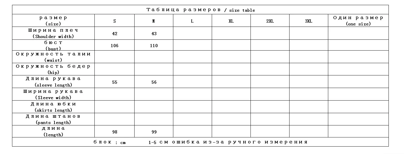 Shuchan/женские пальто зима, однобортные карманы, однотонные, длинные, с отложным воротником, с широкой талией, Abrigos Mujer Elegante