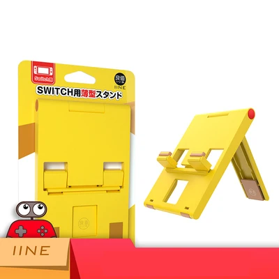 Stand Yellow Силиконовый защитный чехол, пригодный для консоли nintendo Switch Lite, пыленепроницаемый чехол для nintendo Switch NS Lite, мягкий силиконовый чехол для геймпада - Цвет: Stand Yellow