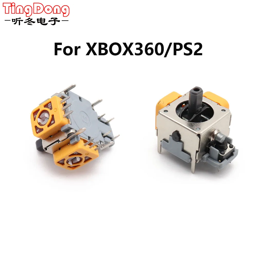 TingDong Оригинальный Новый 3D Аналоговый джойстик для Xbox 360 XBOX PS2 ps2
