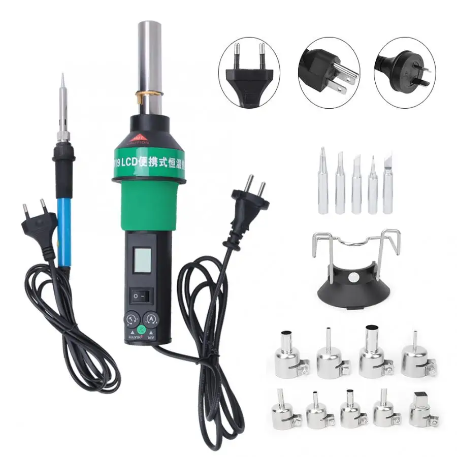 Пистолет горячего воздуха 450 Вт с ЖК дисплеем инструмент для ремонта телефона