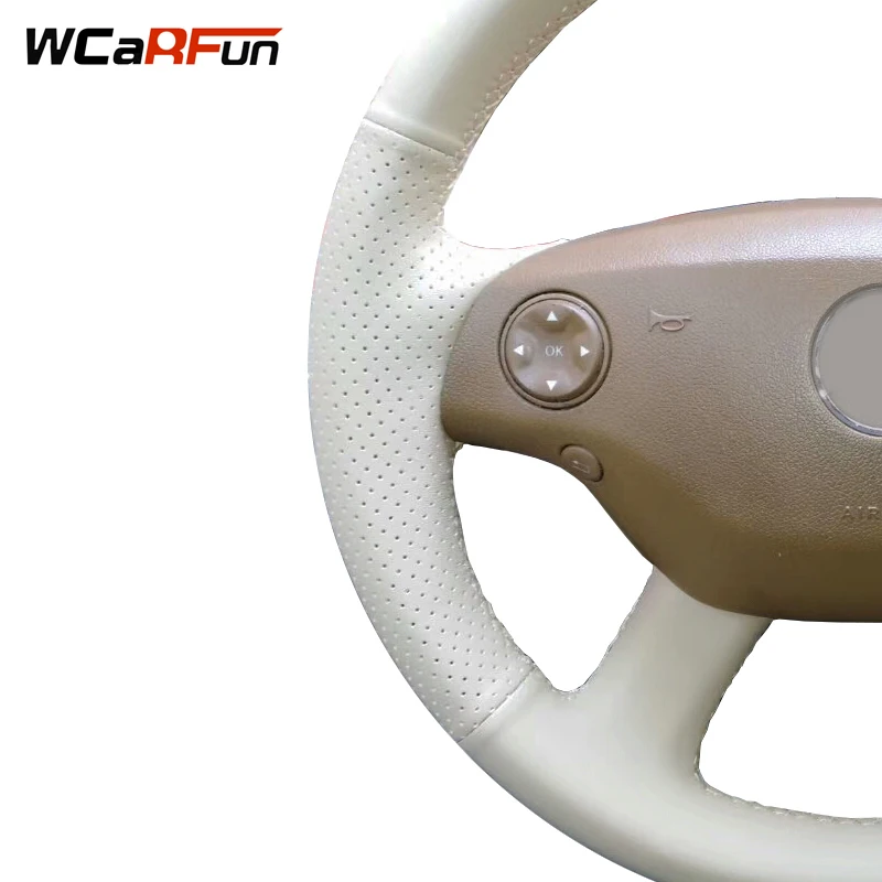 Модель WCaRFun из натуральной кожи с ручной строчкой для Mercedes Benz S350 S-Class 2006-2008 |
