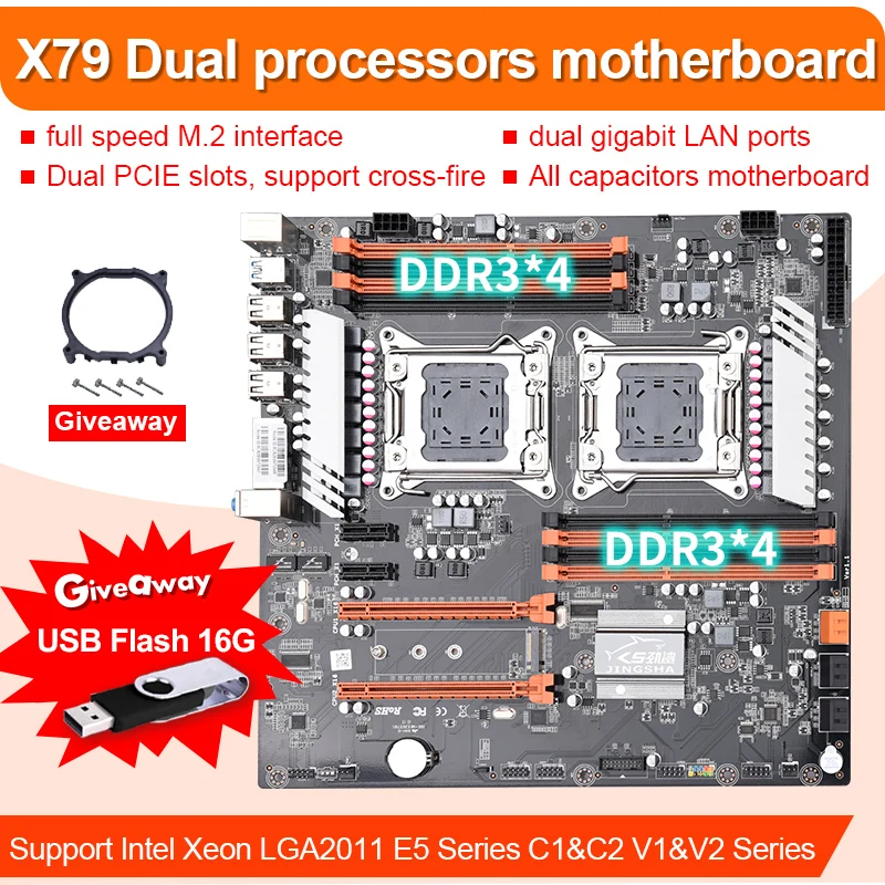 New JINGSHA LGA 2011 X79 desktop motherboard support 2x PCIe x16 M.2 SLi CrossFire xeon CPU