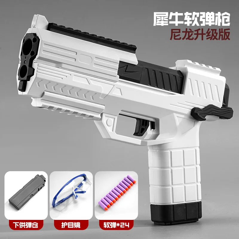 Игрушечные пистолеты ручной пистолет мягкая пуля из пены дротика для страйкбола