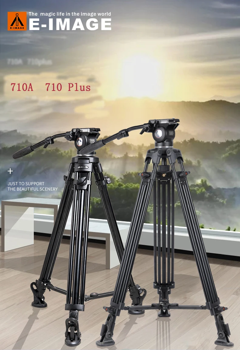 SLR фотография 1,8 м штатив e-изображение 710A профессиональный большой рот чаша портативный гидравлический демпфирующая для камеры штатив