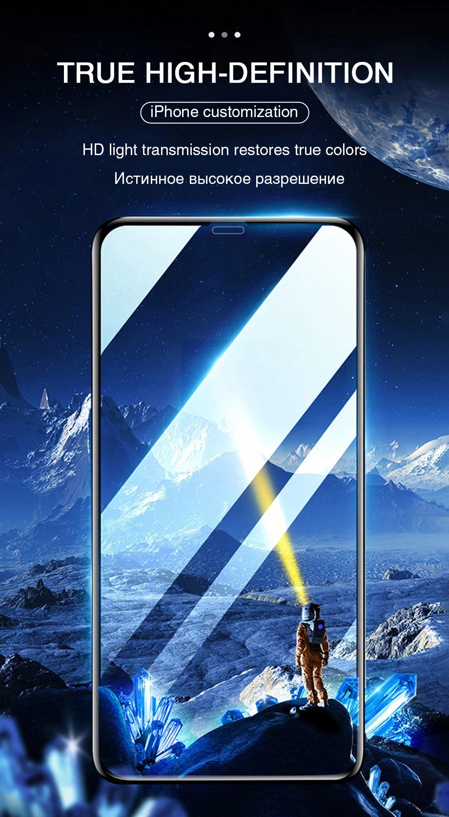 AAA+ Полное покрытие закаленное стекло для iphone 11 Pro X XR XS MAX стекло iphone 11 Pro защита экрана защитное стекло на iphone 11