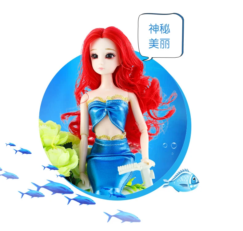 Bjd кукла 35 см модная одежда Русалка Куклы 3D глаза 11 суставов Русалка Детская кукла «Принцесса» девушка куклы для девочек Игрушки для девочек