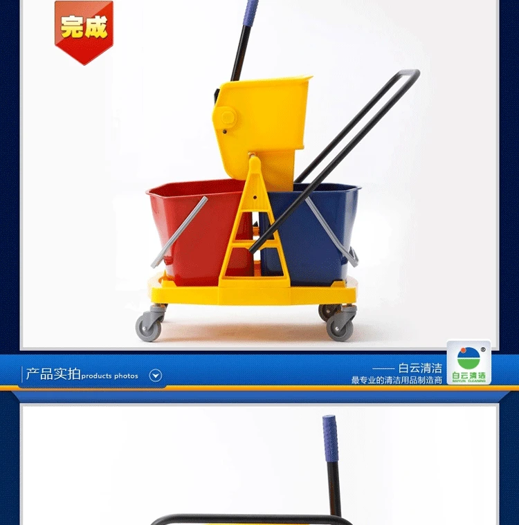 

Double bucket squeezer squeezer wash bucket clean bucket clean bucket Motel