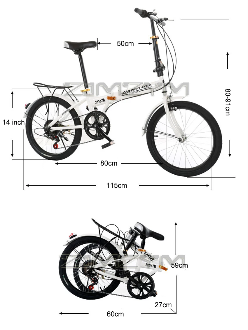 Складной велосипед с регулируемой скоростью для взрослых путешествий