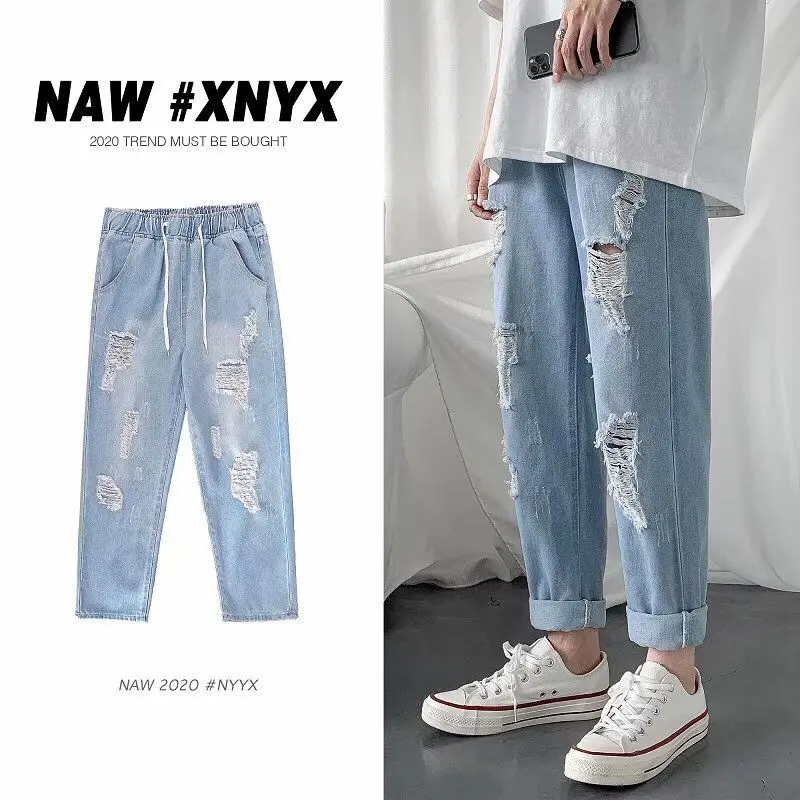 Ripped jeans with summer men's Harlan feet light color loose trend elastic waist jogger pant hip hop Straight jeans for men blue