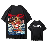 japanese harajuku t shirt men 2021 summer hip hop t shirts noodle ship cartoon streetwear tshirts short sleeve casual top cotton