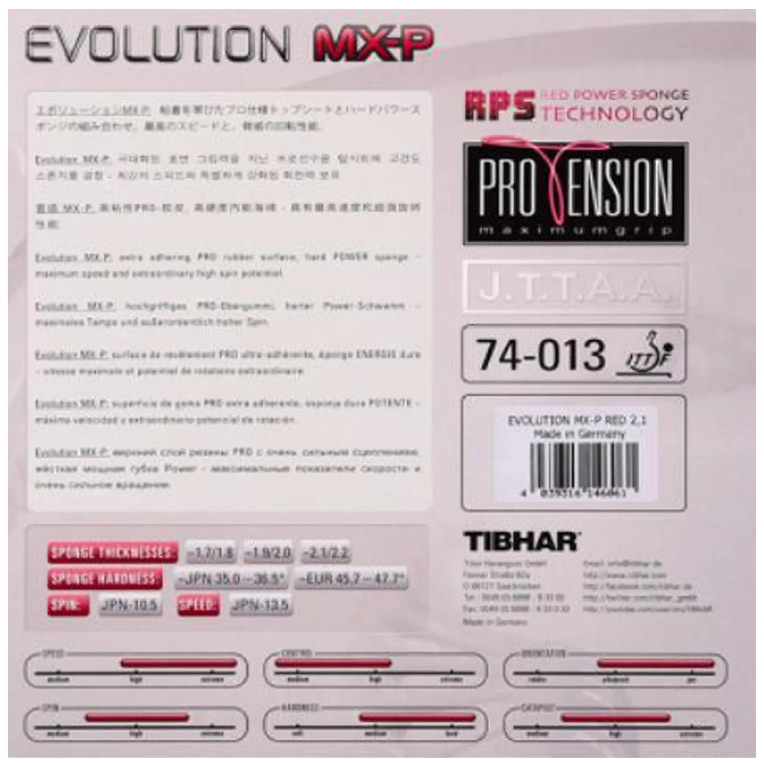 TIBHAR EVOLUTION MXP MX-P 50 неклейкая губка для торта Германия резиновая настольного