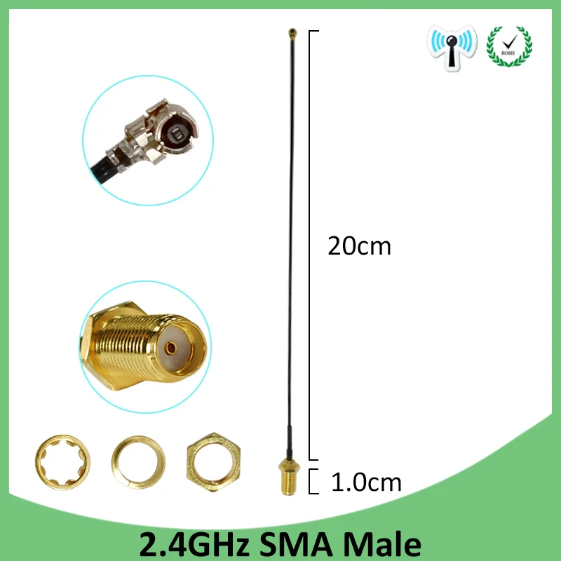 2,4 Ghz антенна Wifi 8dbi SMA разъем Белый 2,4 ghz antena 2,4G всенаправленная антенна маршрутизатора+ 21 см косичка кабель