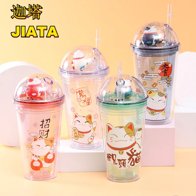 Пластиковая соломенная чашка кофейная для молока двойная летняя льда мультяшная