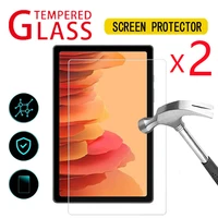 2pcs tablet screen protector for samsung galaxy tab a7 10 4 inch 2020 screen protector for sm t500 t505 t507 protective glass