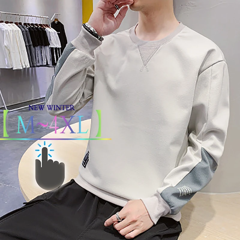 Мужская толстовка с длинным рукавом one plus nord новинка 2020 Молодежная Осенняя черная