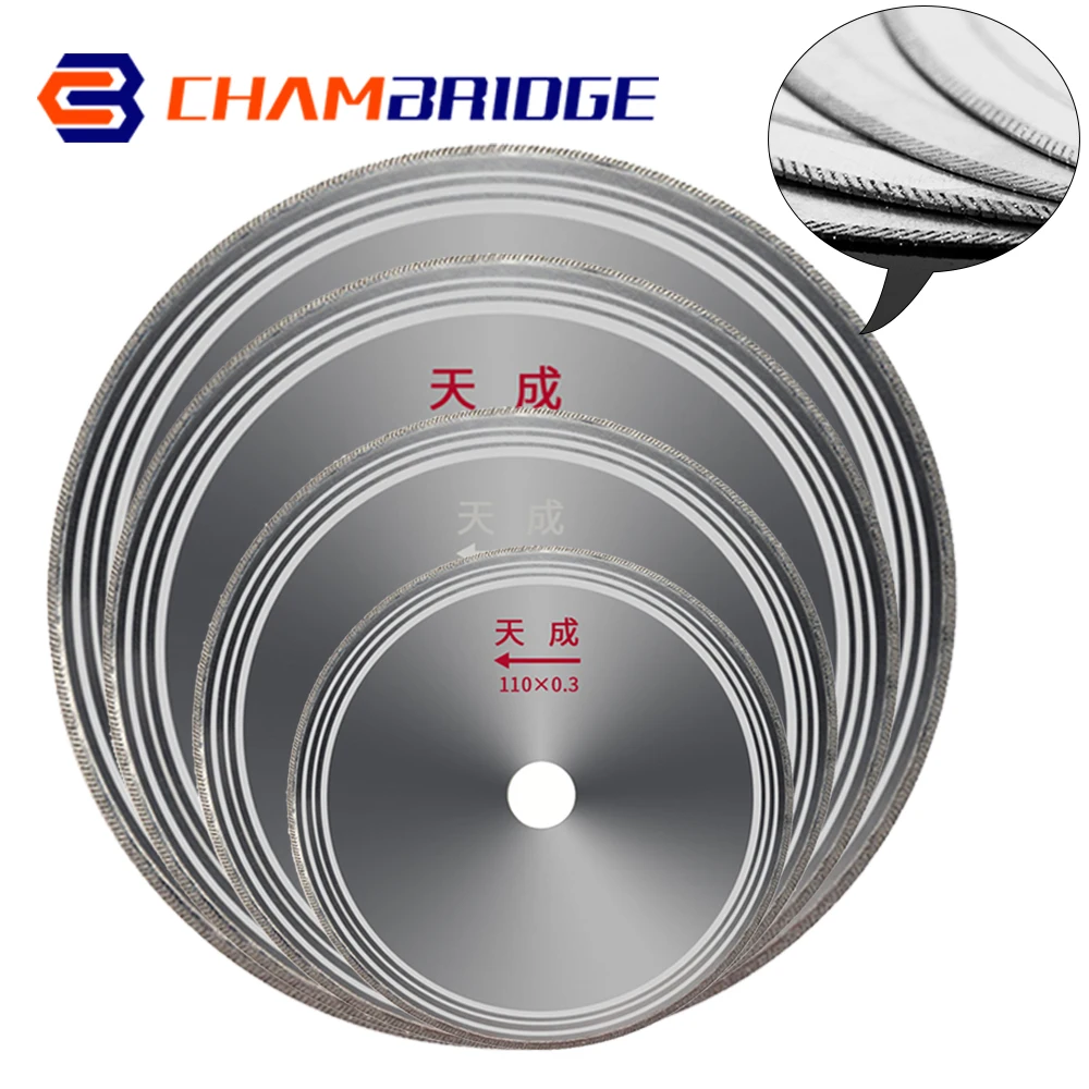 4/6/7/8 Inch Ultra-thin Diamond Circular Saw Blade 110-200mm Cutting Arbor Disc Thin Saw Blade Wheel for Agate Gems Stone Slits
