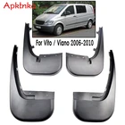 APKTNKA набор автомобиля Брызговики для бенц Вито, виано, W639 2006 - 2010 брызговики брызговик Fender спереди и сзади 2009