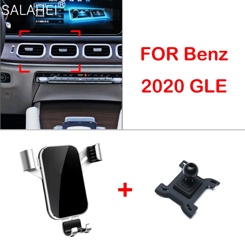 Interior Accessories Car Phone Holder For Mercedes Benz GLE GLS 2020 Air Vent Snap-type GPS Mobile Bracket Stand | Автомобили и