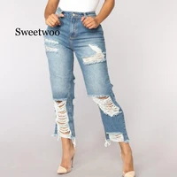 sexy back hole distressed ripped boyfriend jeans for women high waisted destroyed jeans street rock cut out loose straight jean