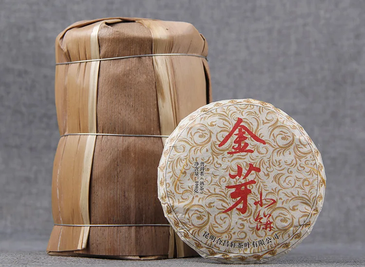 

Yunnan Pu'er Tea Leaf 2009 Raw Material Seven Cake Tea Gold Bud Little Cake Cooked Tea Palace Pu'er Tea Tea Cake