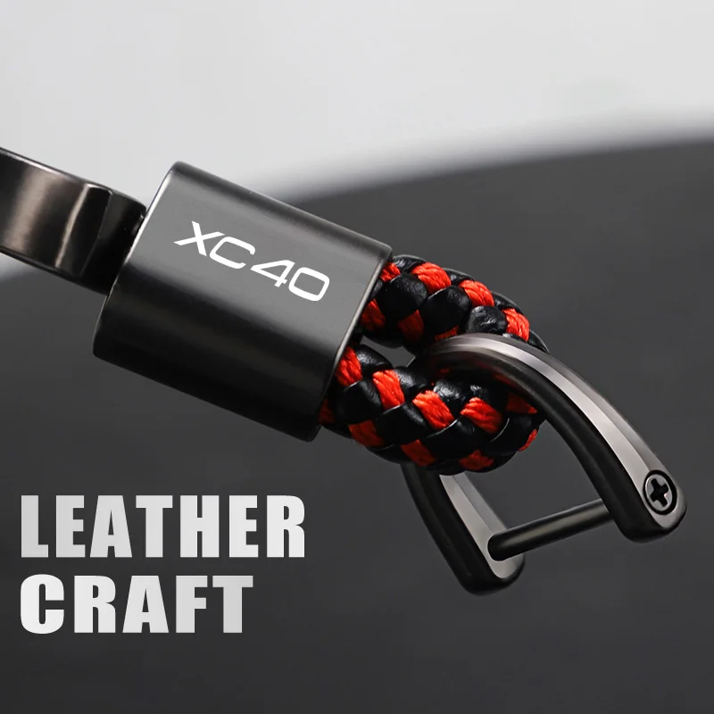 Высококачественный автомобильный брелок из цинкового сплава кожаный для Volvo XC40