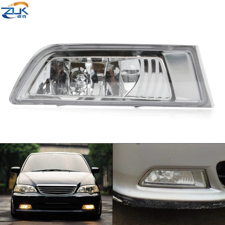 ZUK левый и правый Противотуманные фары Дневные Фары противотуманные лампы