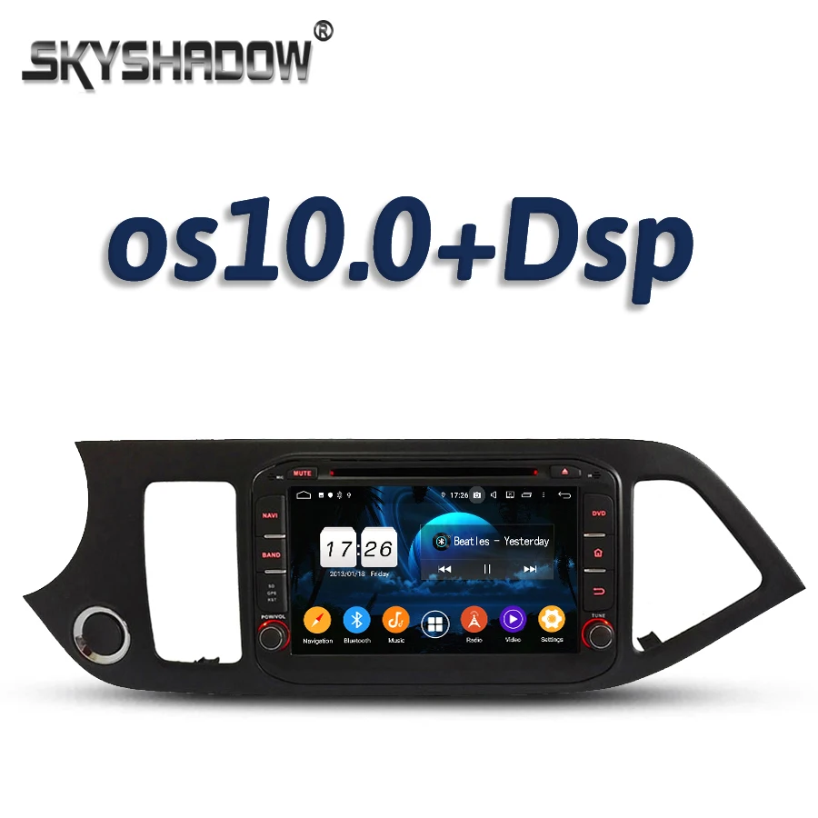 720P DSP TDA7851 Android 11 2 Гб ОЗУ 16 4 ядра Bluetooth 5 0 Wifi GPS автомобильный DVD-плеер RDS радио для kia