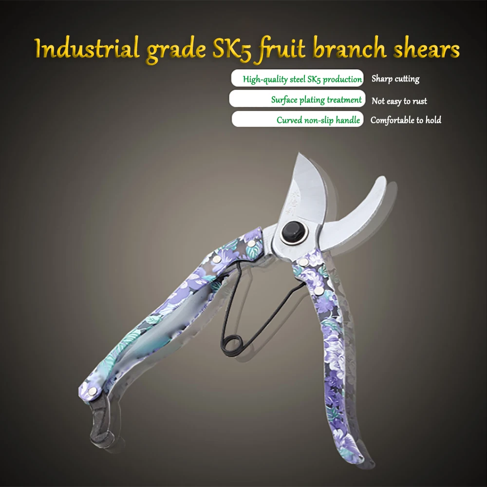 Color Scissor Pruning Shear Branch Garden Anvil Pruner Potted Fruit Grafting Gardening Tool SK-5 steel | Инструменты