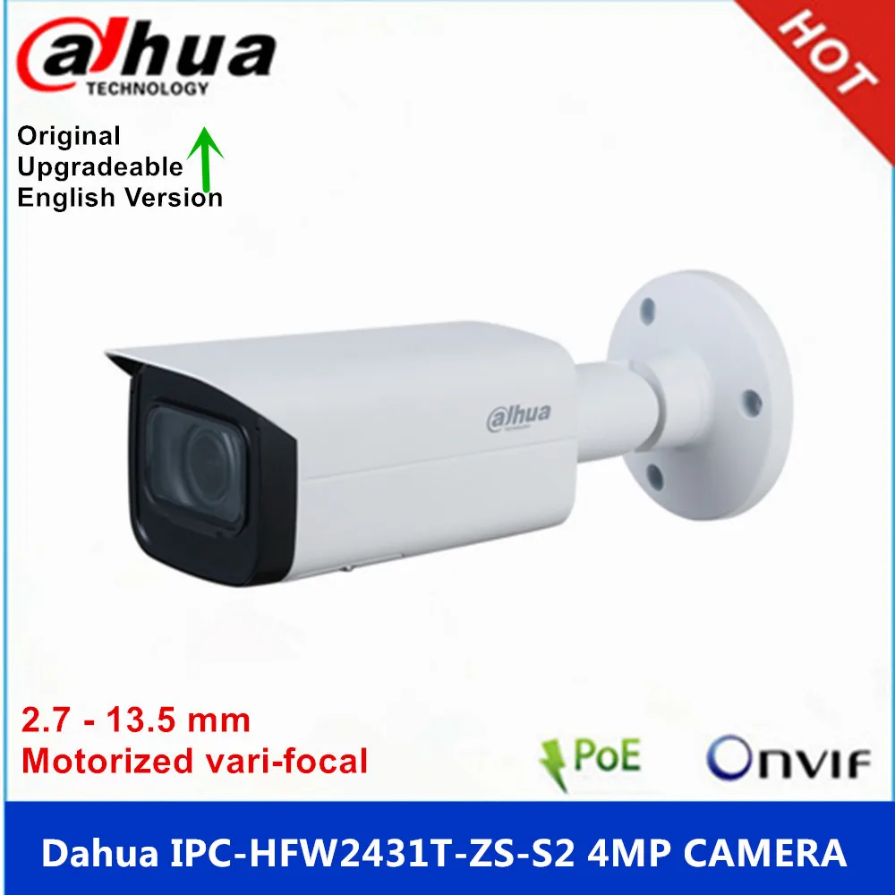 Dahua международная версия Φ 4 МП POE IR60M 2 7 мм 13 5 моторизованная вариофокальная
