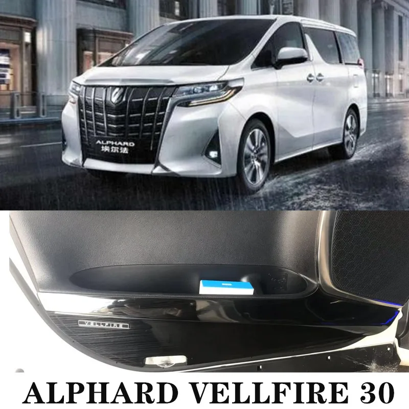 Подходит для 15-19 лет Toyota Alphard Vellfire 30 серии защита от боковой двери ударопрочная отделка из нержавеющей стали