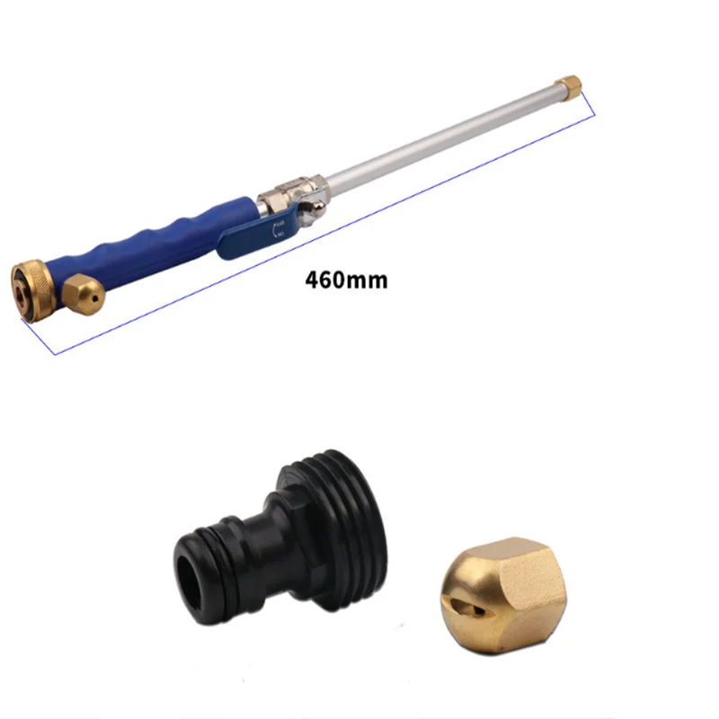 Автомобильный водяной пистолет высокого давления 46 см садовая мойка шланг