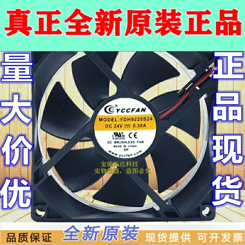 Бесплатная доставка YDH9225S24 24V 0.30A 9 2 см 9225 инвертор сварочный аппарат вентилятор