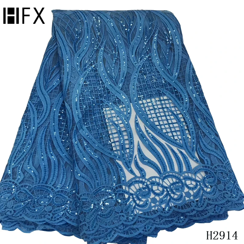 

HFX 2019 Net Lace For African With sequin Burgundy Lace Fabrics Free Shipping Tulle Lace Fabric 5yards for party dress H2914