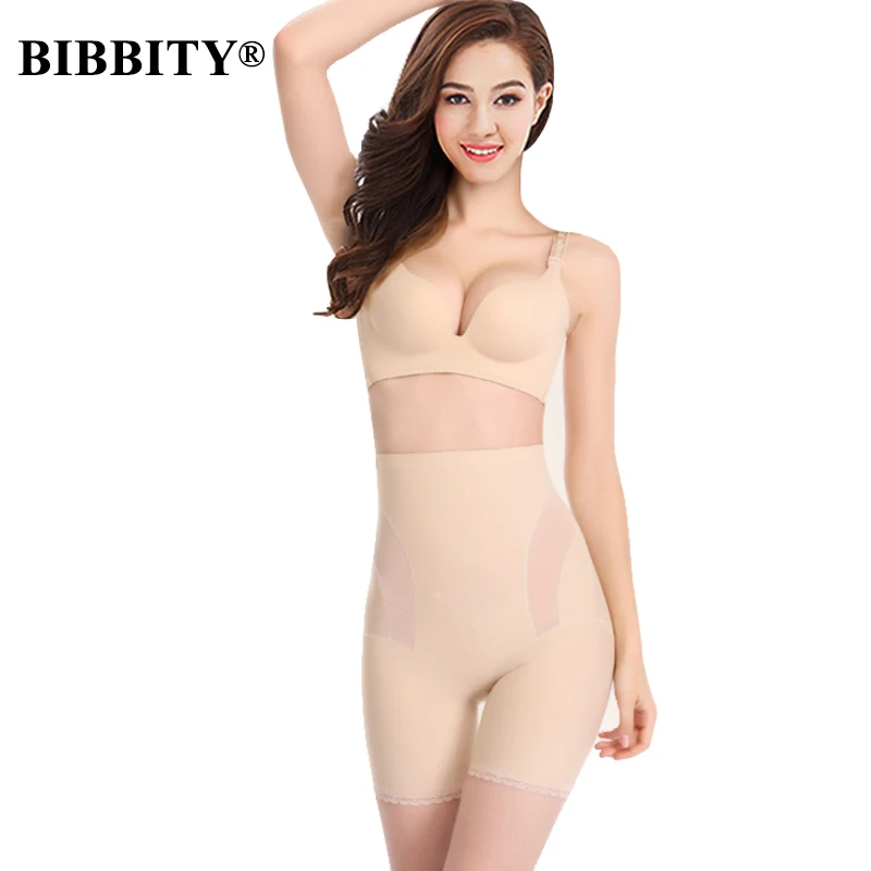 Женские Бесшовные Плюс Размер Высокая талия контроль моделирующее белье бедра