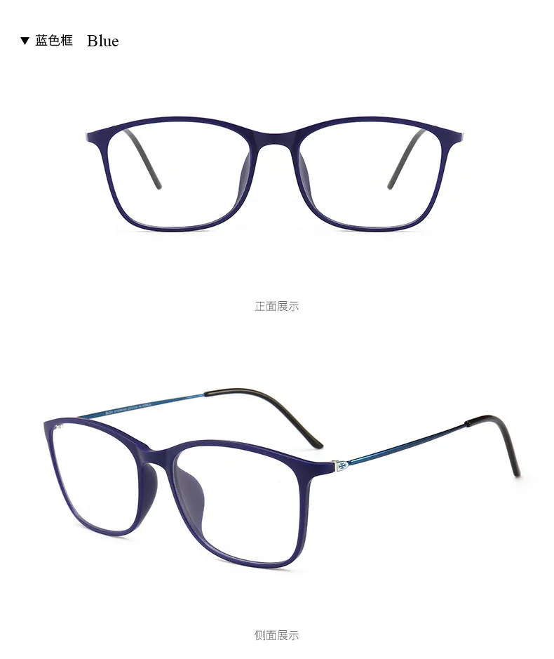 BCLEAR Fashion TR90 glass es Frame мужские или wo мужские ультралегкие унисекс квадратные Простые Стеклянные очки es мужские Оптические очки с оправой горячая распродажа