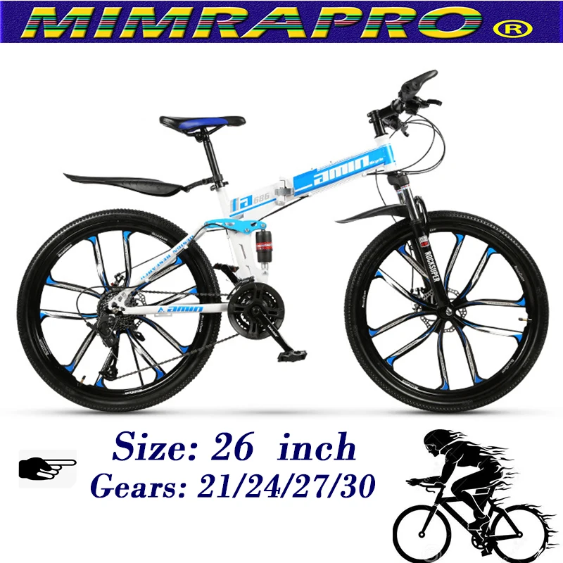 MIMRAPRO синий 26 дюймовый складной велосипед горный из высокоуглеродистой стали