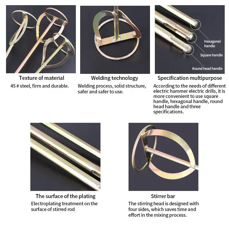 Промышленный маленький S-образный электрический дрель-Миксер ручной