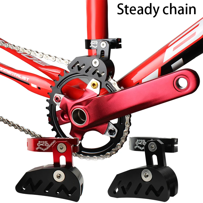 

Mountain Bike Single Disk Chain Guide Positive And Negative Teeth Stabilizer Front Dial Chain Press Single-Disc Chain Stabilizer
