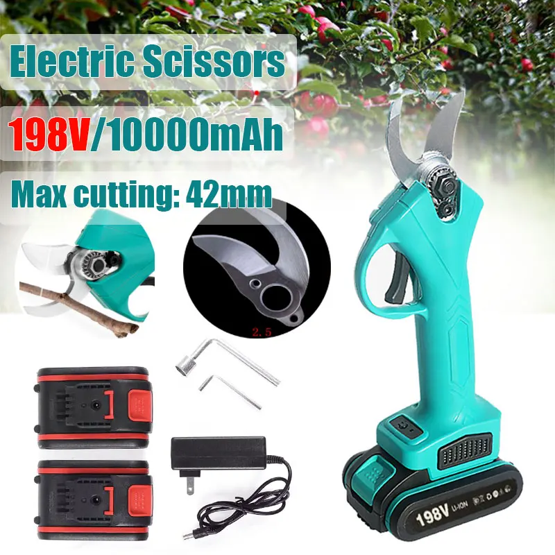Электрические ножницы 198 В беспроводной секатор Электрический с аккумулятором