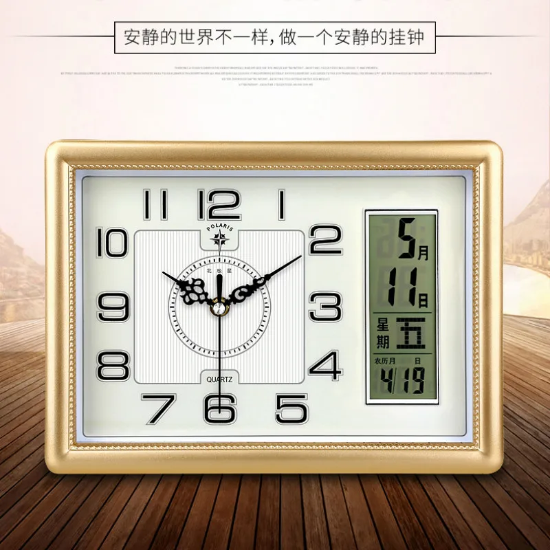 Креативные настенные часы со светодиодным календарем современные бесшумные с