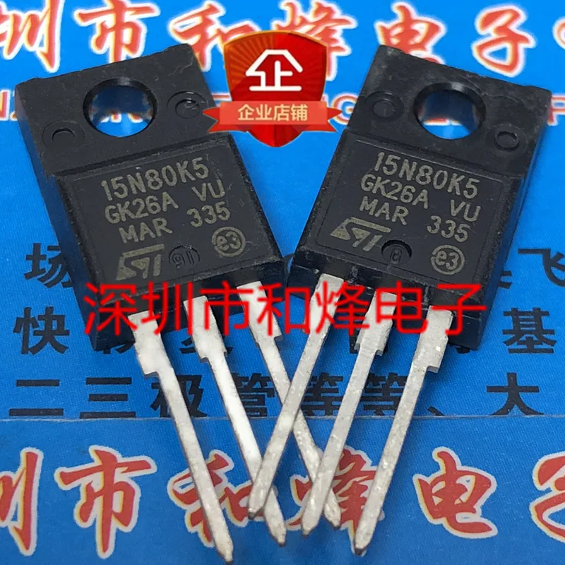 (5 шт.) 15N80K5 STF15N80K5 TO-220F